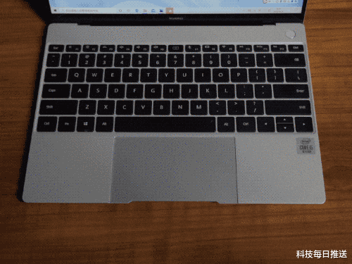 华为|1KG重量，A4纸大小的移动办公体验