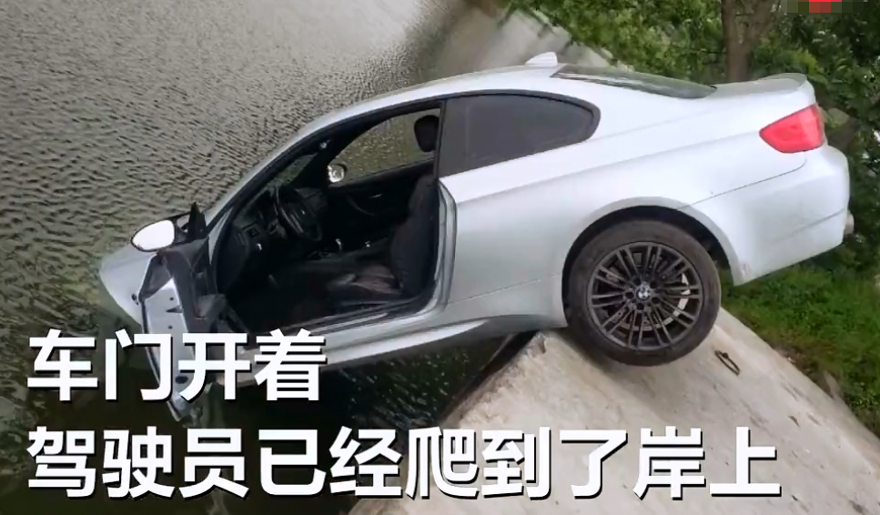 豪车|小伙借百万豪车去钓鱼，回来时车没了，车主：喂鱼了？