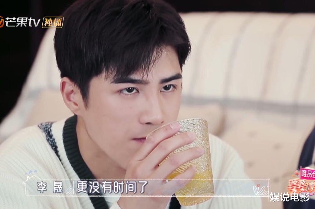 【二胎】女演员生完孩子危机感加重！李晟不敢要二胎，害怕更没戏拍