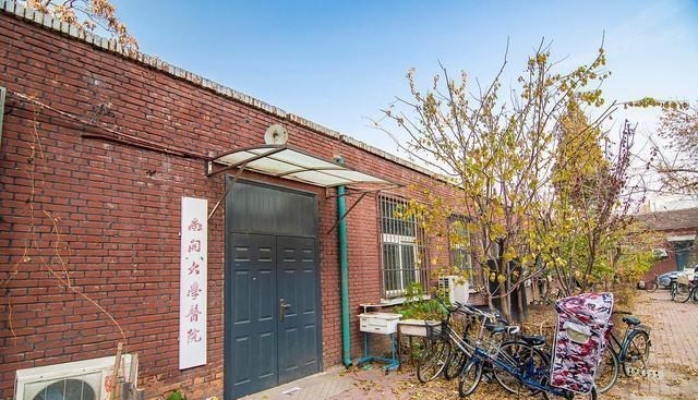 高校|2020中国新一线城市大学排名,浙大、南大、华科排名前三