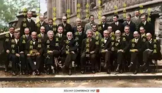各国的超级科学家,英国选牛顿,德国选爱因斯坦,中国选谁