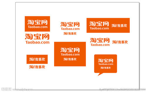 淘宝|如何借用淘宝的规则，让我们的店铺快速的发展起来？