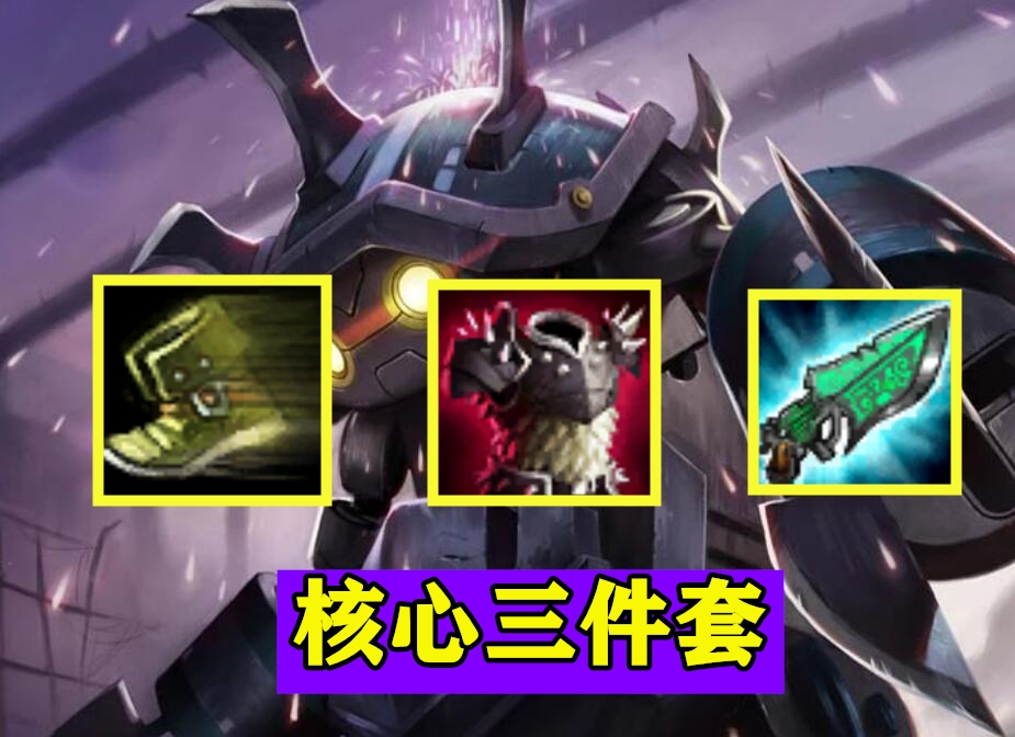 龙龟|LOL：克隆模式要赢还是要快乐？如果不会选，这3个英雄不妨一试！