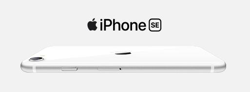 『iPhone SE』新款iPhone se再出plus版？价格可能会让更多人真香