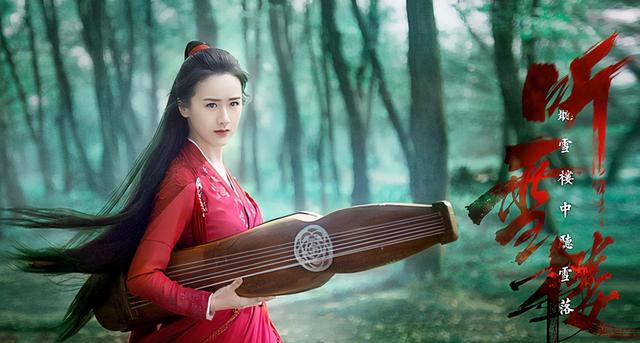袁冰妍|琉璃之后袁冰妍终于传出有新剧拍了，男女主互换身体的剧情可好