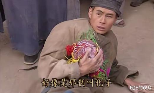 还珠格格|《还珠格格》五人娶公主，一人娶丫鬟，门当户对就是这么重要