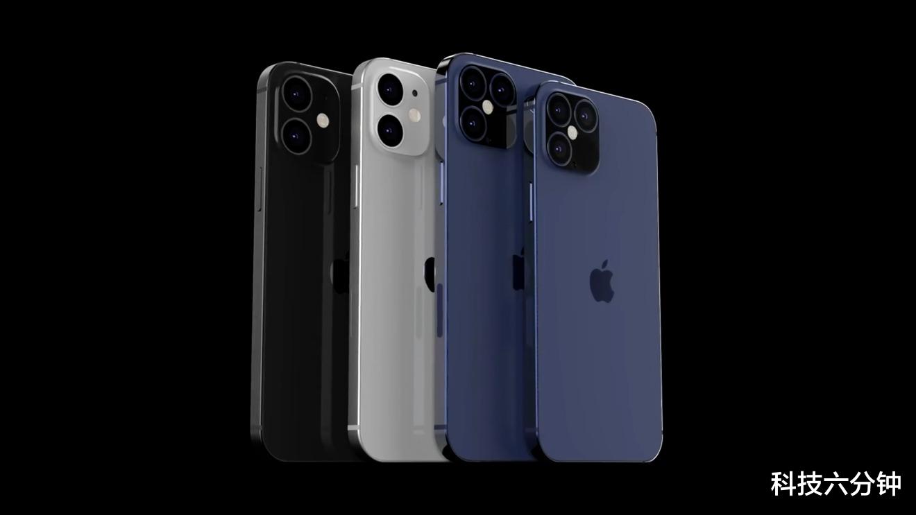 |iPhone 12Max再确认，120Hz+A14仿生+双6400万，再见了iPhone 11