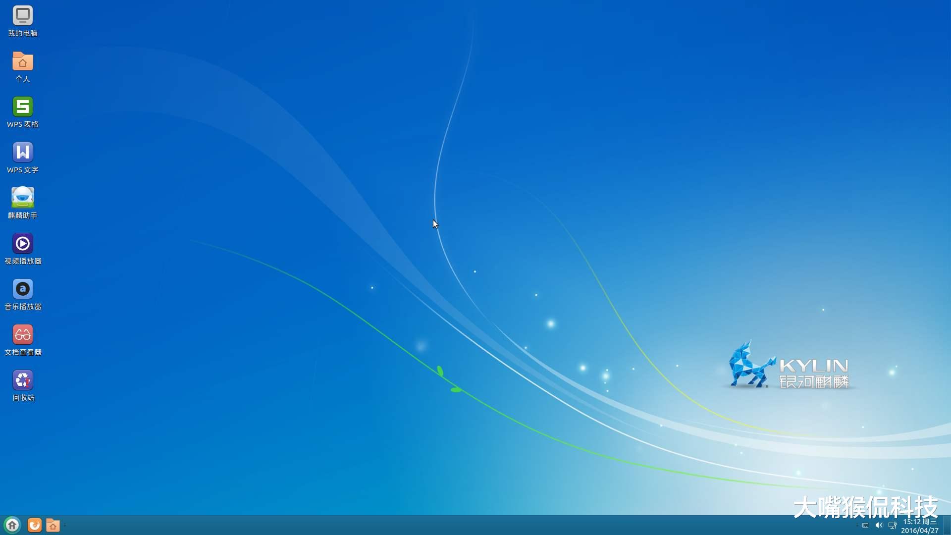 操作系统|倪光南宣布好消息！国产操作系统即将上线，美国巨头只能接受现实