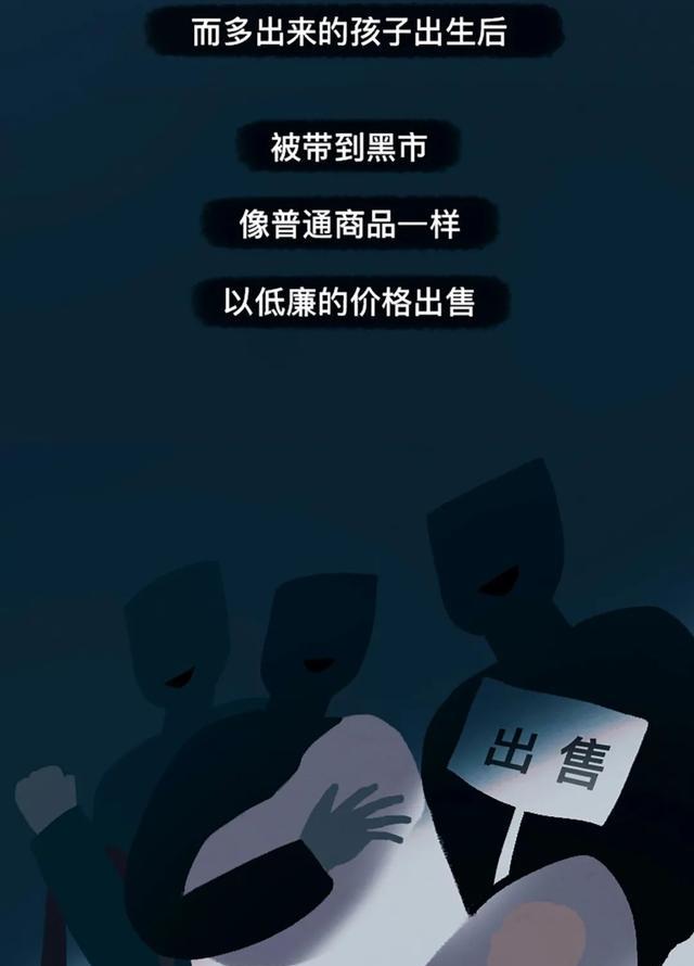 郑爽|为郑爽代孕的那个女子还好吗？