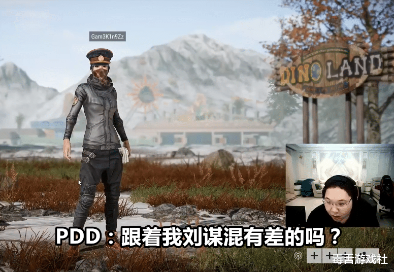 「pdd」跟PDD混待遇有多好?ZZC年薪350W,小马的年薪更令普通人望尘莫及