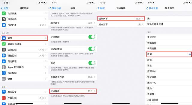 金立|更新IOS14后,让果粉最激动的5个功能,安卓党看完笑了
