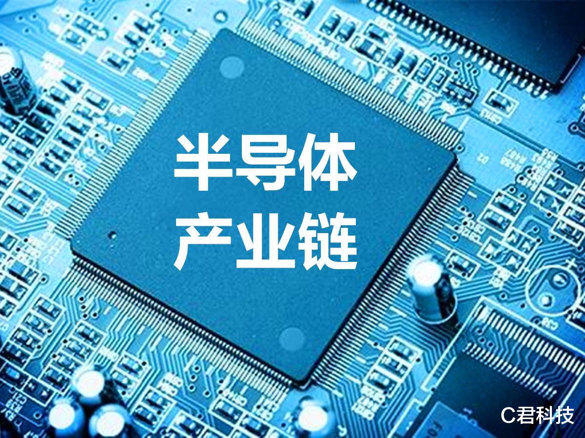 华为|损失1.17亿！断供华为后果初显，外媒：美企还有一个更大的危机