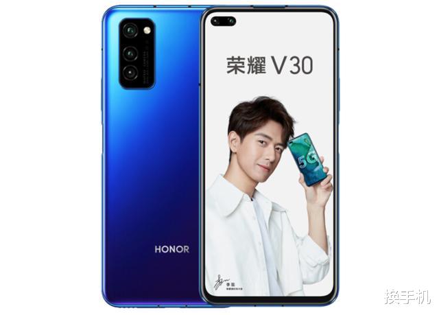 华为荣耀■618荣耀力争六连冠,三大旗舰齐降价,麒麟990手机低至2499