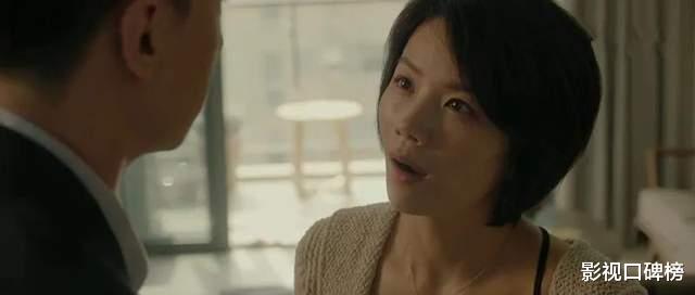焕脸|抢镜女王又发威了！《焕脸》女配迷之操作，女主袁姗姗风头被抢光