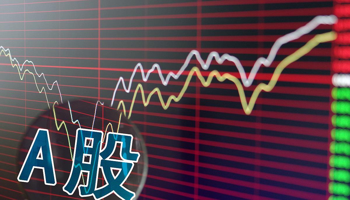 「教师」刚刚，七家上市公司公告出现利空！