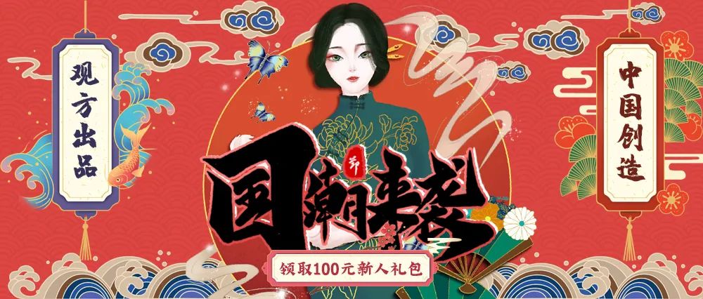 暴雪|嫌疑人指认现场挣脱后坠楼身亡，警方通报