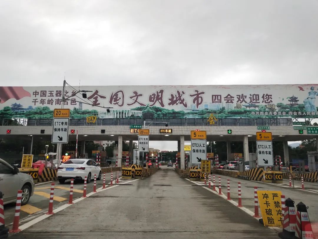 #翡翠#夜访翡翠圣地：四会天光墟