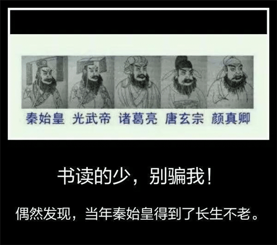 重症监护室|“这宾馆好，住宿还提供免费的妻子”哈哈哈不知这位老哥进ICU了没？