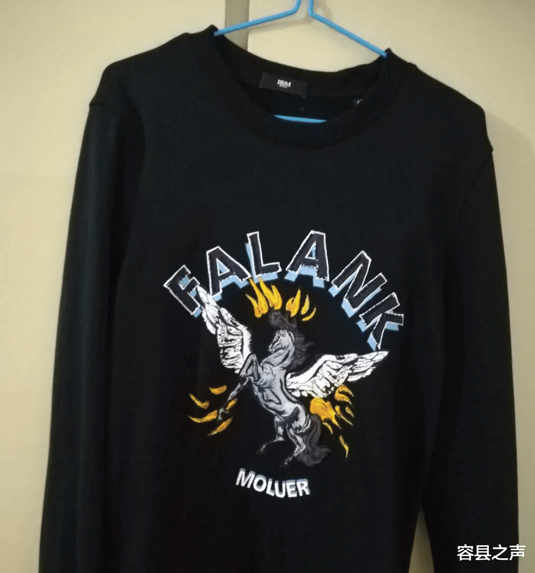 脱毛|广西女子在商场800元买一件卫衣，还是打了5折，结果洗的时候脱毛了！