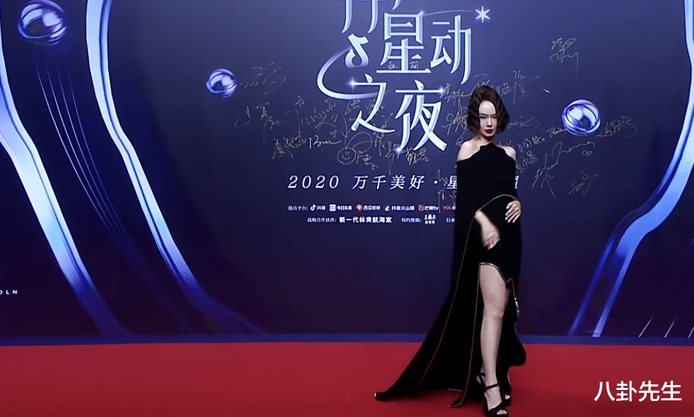 戚薇|星动夜超高清镜头暴露明星真容：宋茜圆润，戚薇脸僵，张萌妆感重