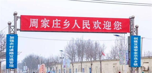 #大同#现存的人民公社，分口粮、记工分、统一分配，人均收入14000以上