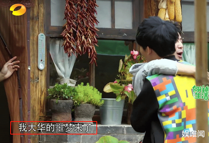 向往的生活@《向往的生活》邀请过两位语速快的客人，其中一位是刘宪华的噩梦