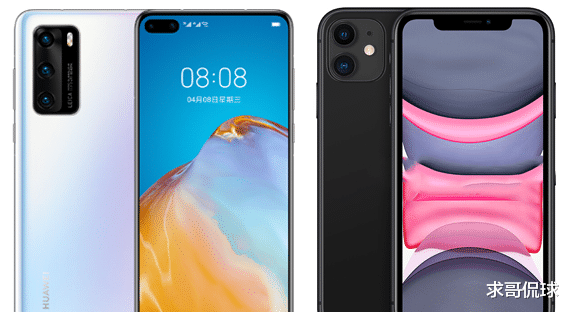 iphone11|华为彻底“反击“：P40降至“新低价“，“怒扛“iPhone11“