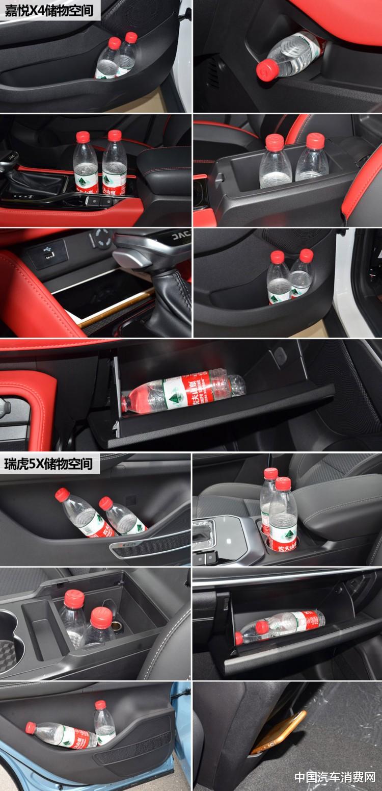 大通g50|说它俩是人生第一辆车的最佳之选,没人会反对吧?