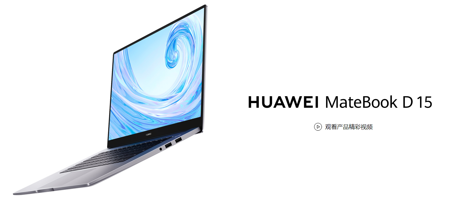 笔记本|对于预算四五千的大学生买什么笔记本比较好呢？