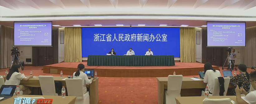 浙样的生活|浙江出现个别感染者或无症状感染者，将是新常态！