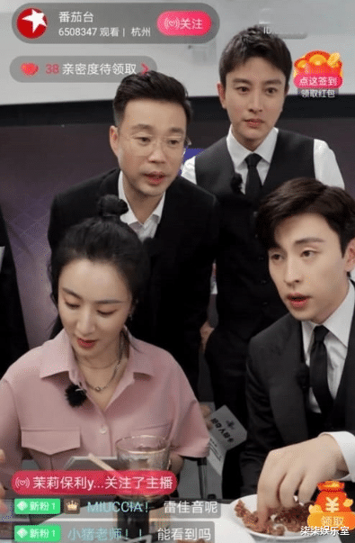 最强大脑■《极限挑战》首次冷门，集体忽视特邀女嘉宾，宋小宝直接没搭理她