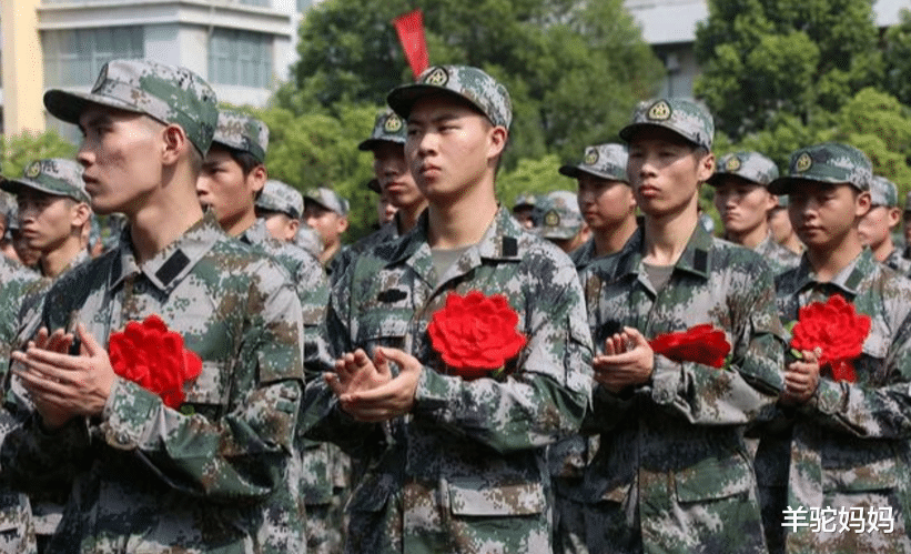大学生|大学毕业后想当兵，从户籍所在地走还是从学校走？区别很大