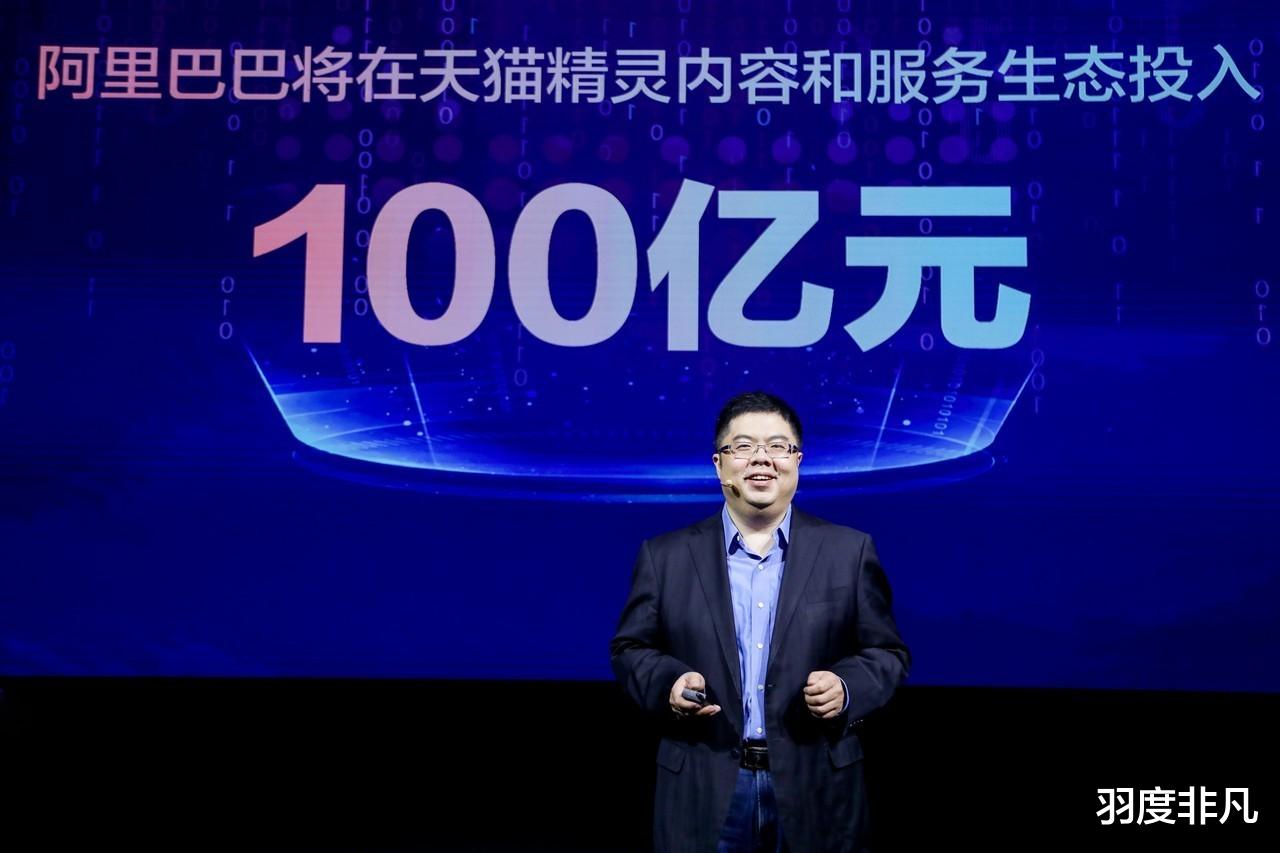 『阿里巴巴』触屏智能音箱进入10英寸时代，阿里巴巴加速AIoT生态，与小米抢夺市场！