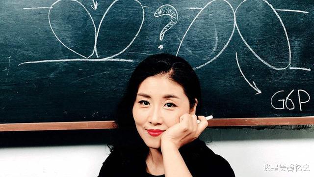 【颜宁】在清华任教后出走美国的颜宁，在生物医学领域的贡献究竟有多大？