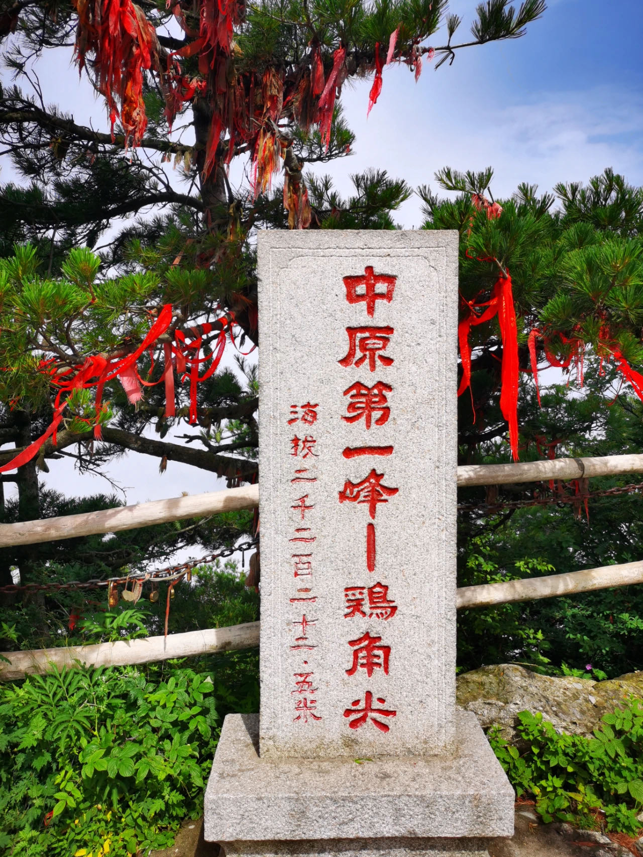 龙峪湾|国庆节!河南这个4A景区,对全国游客免门票