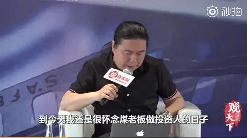 明星|只要爹妈够努力就没有捧不红的明星