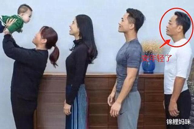 饮食|为鼓励宝妈产后瘦身，一家4口齐减肥，结果公公“返老还童”了？
