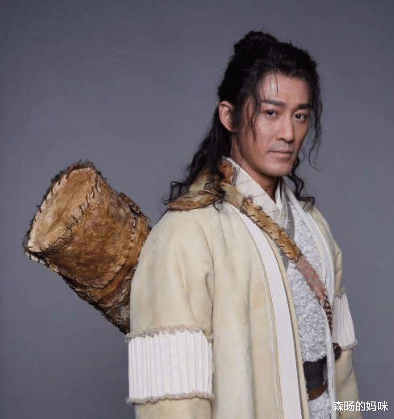 #古天乐#《新倚天》官宣演员阵容：50岁古天乐饰张翠山，张无忌由41岁的他演