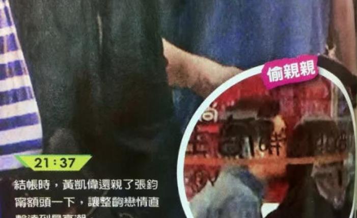 陈怡蓉|她三次错过豪门，嫁给二婚整形医生，网友：脸都变得认不出了！