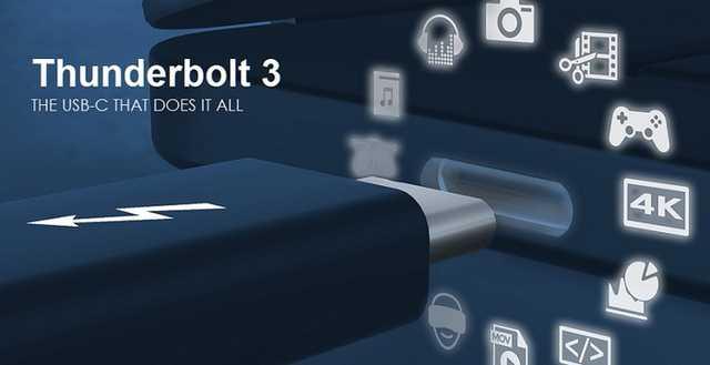 |未来的数据传输，将属于这个“全能”接口？