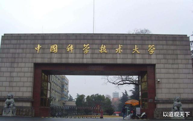 「高校」“烂大街”的4个大学专业，就业难，录取分数还很高，报考要谨慎