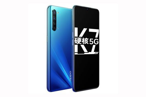OPPO|爆款机型K5续作，OPPO K7 1999元登场，有了哪些升级？