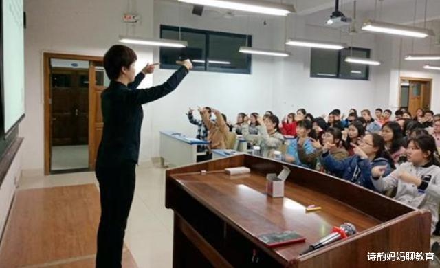 教师|师范类这3个专业很吃香，人才需求量大，就业轻松工资待遇好