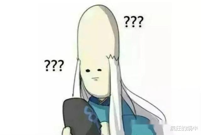 阴阳师@阴阳师:不怕你非,就怕你懒。变强不变秃的技巧