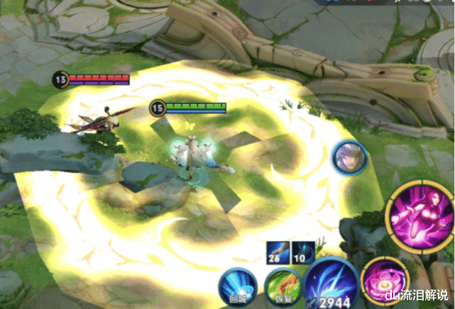 |水晶商店9号上新，永久人气史诗二选一，有仲夏夜的赚了