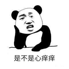 []想知道大学什么时候开学吗？最强预测时间上线！