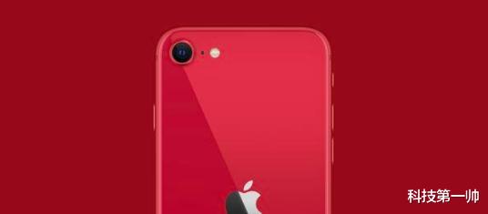 『iPhone』买手机的朋友不用再等了，四月这几款新机都很值得入手