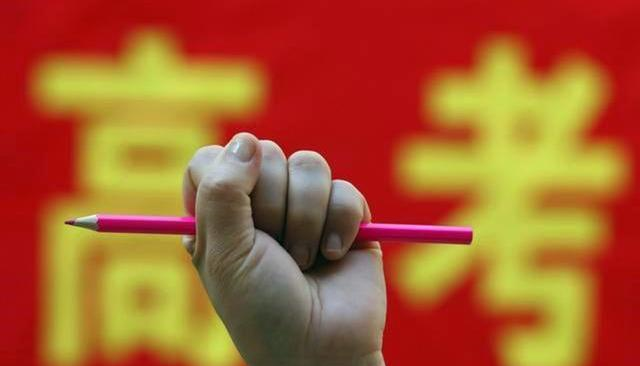 山西省|“18年我高考分数439分,超过二本线7分”:写给成绩不理想的同学