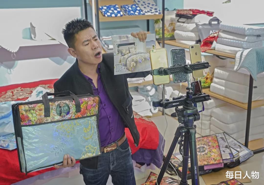 每日人物|义乌房租上涨三成，直播追梦的年轻人没赚到钱，反把积蓄赔了