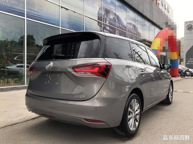 #别克gl6#最憋屈的合资MPV，轴距近2米8，现降到不足9万起，四月仅卖出一台